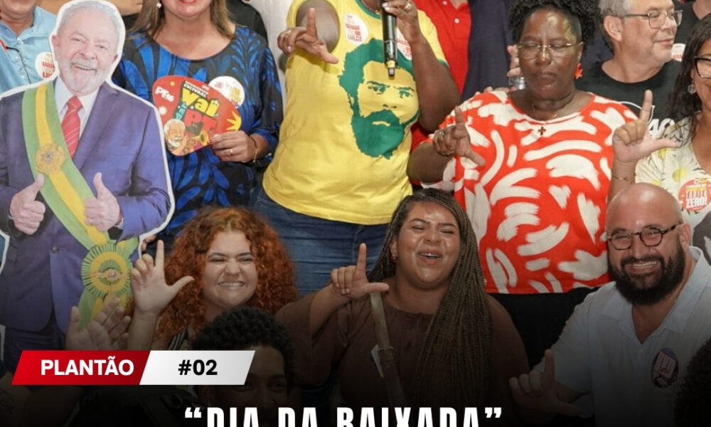 Ato pelo dia da Baixada D. Caxias